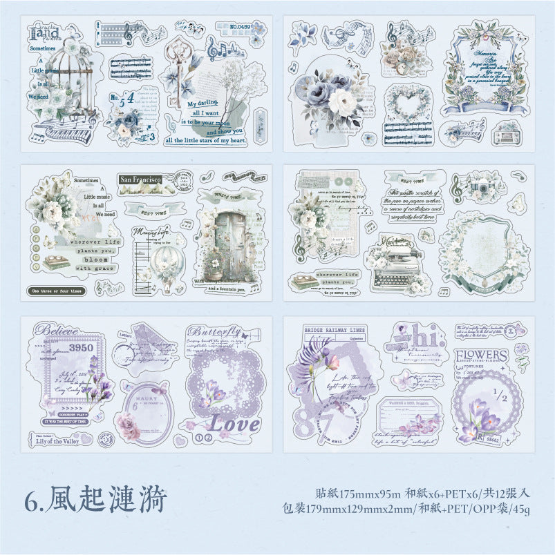 12 Sheets Die-cut Washi and PET Stickers Book XRJZQ