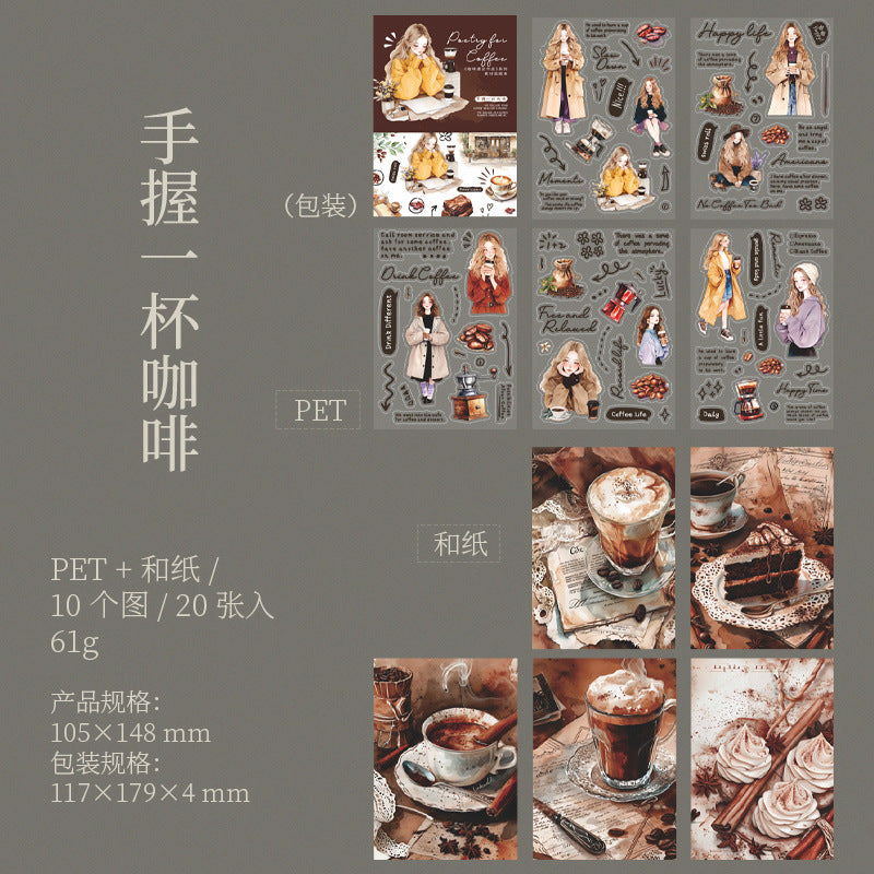 20 Pcs Coffee Theme PET and Washi Stickers KFYJSD