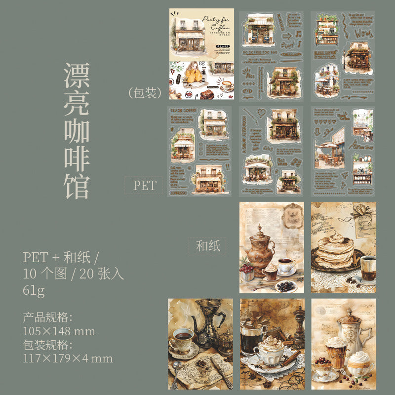 20 Pcs Coffee Theme PET and Washi Stickers KFYJSD