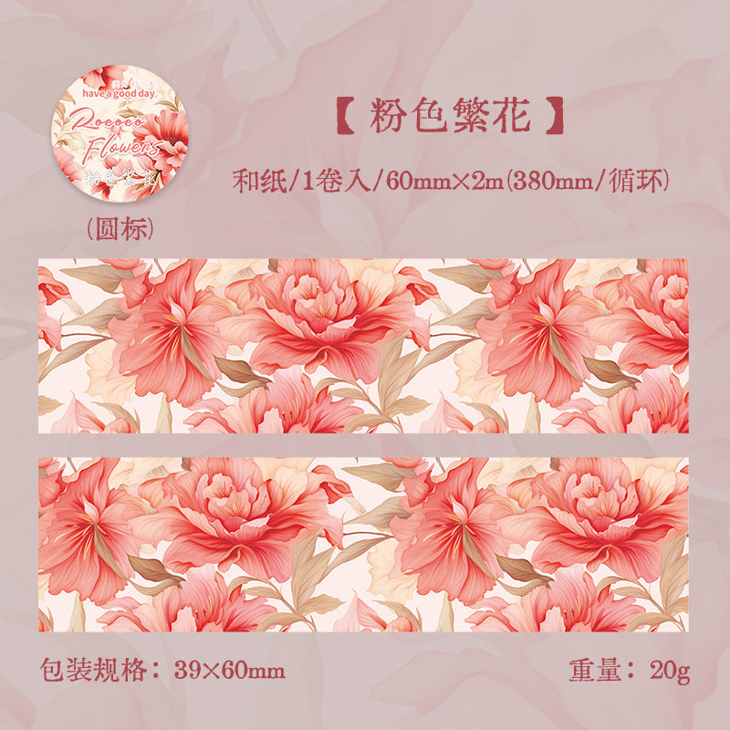 1 Roll Flowers Washi Tape YLSH
