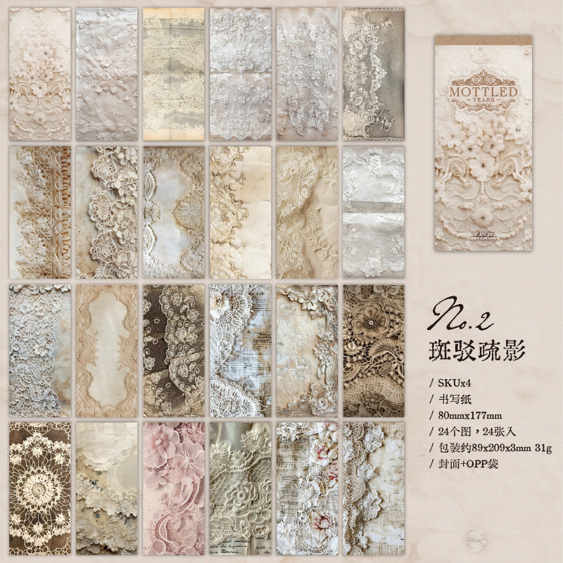 24 Pcs Vintage Scrapbook Paper BBSY