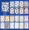 20 Sheets A5 Flower Stickers Book DHRW