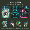 12 Pcs Cyberpunk PET Stickers SBKNH
