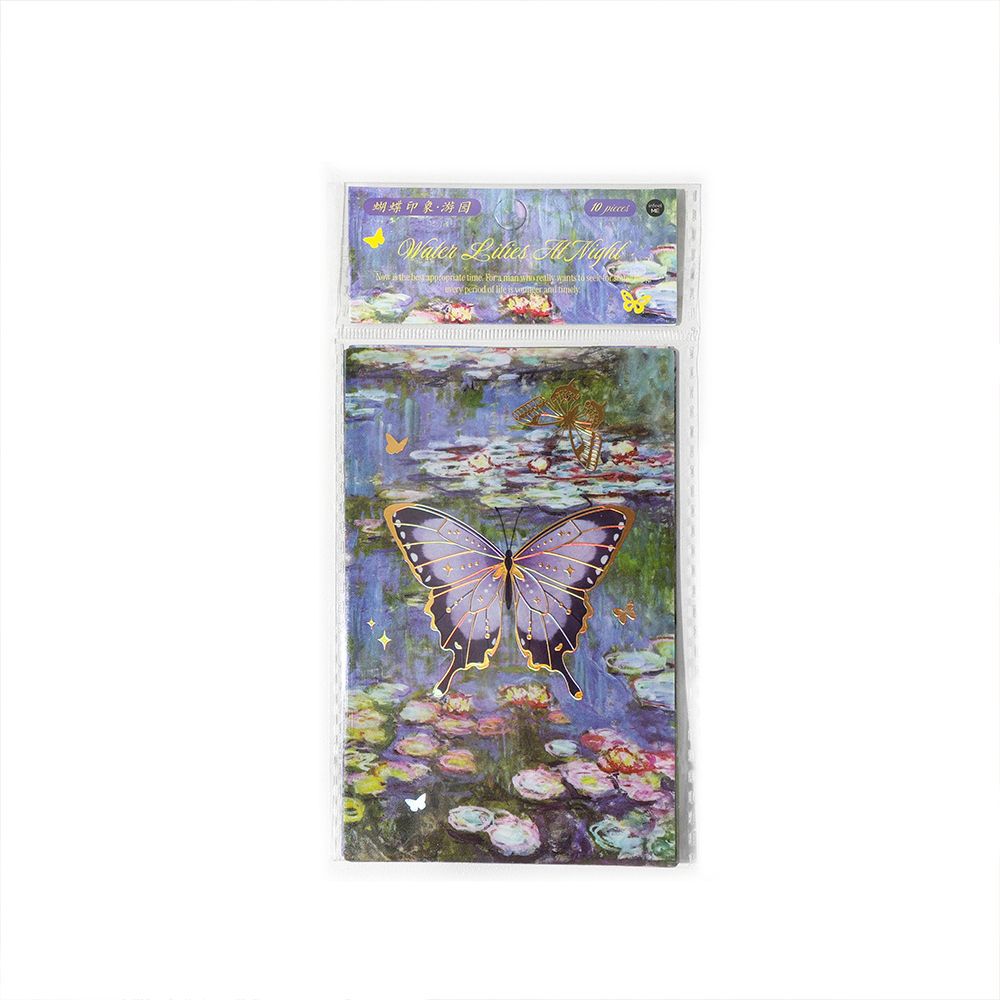 10 Pcs Butterfly PET Stickers HDYX