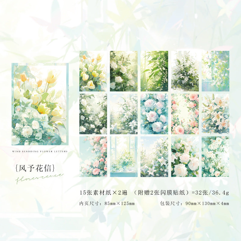 30 Pcs Floral Scrapbook Paper MZHJ