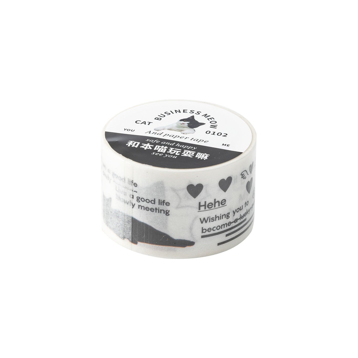 1 Roll Cat Theme Washi Tape YYMX