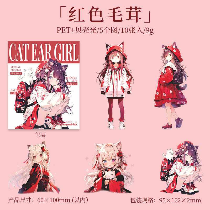 10 Pcs Cat Girl PET Stickers MESN