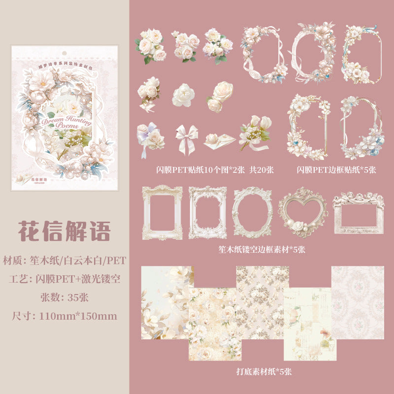 35 Pcs Junk Journal Supplies Kit BMSZ