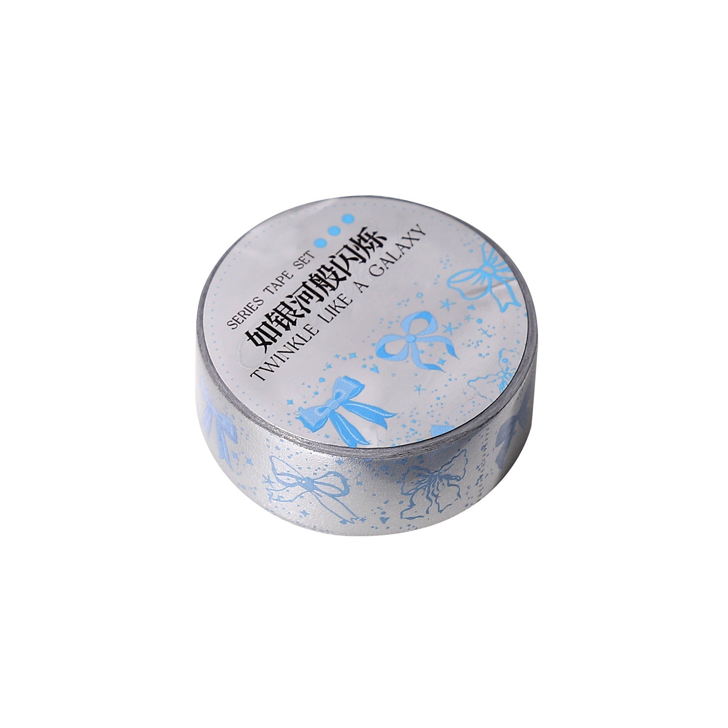 1 Roll Creative Silver Deco Tape RYHBSS