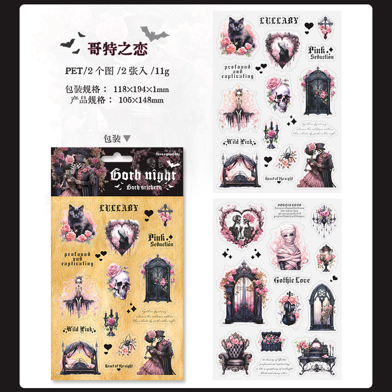 2 Sheet Gothic Theme PET Stickers GTZY