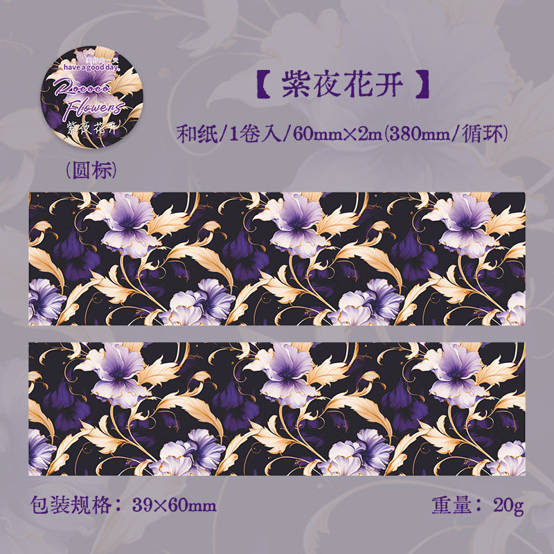 1 Roll Flowers Washi Tape YLSH