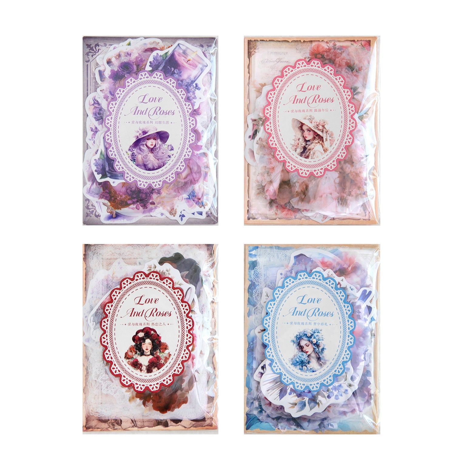 50 Pcs Rose Theme Junk Journal Supplies Kit AYMG