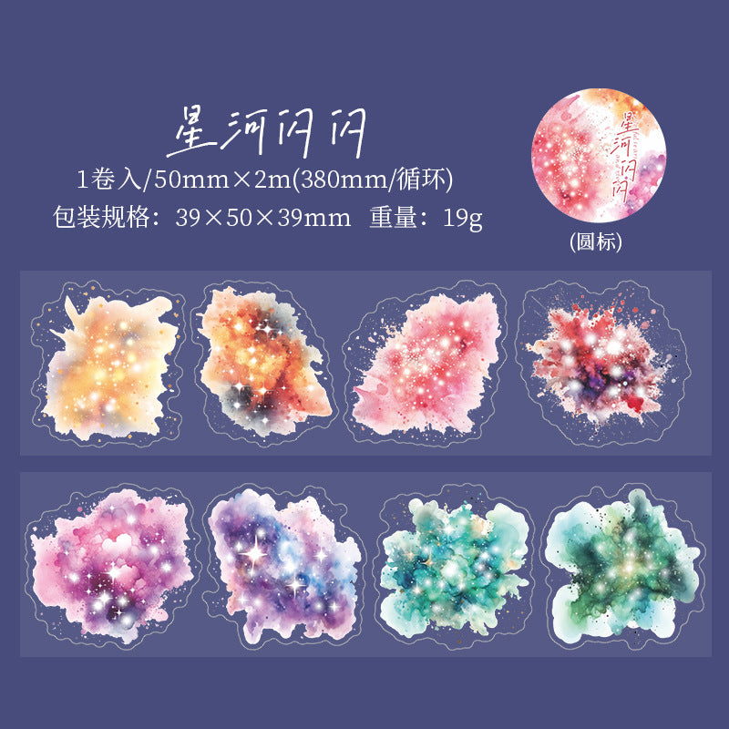 1 Roll Die-Cut Watercolor PET Stickers CRXH
