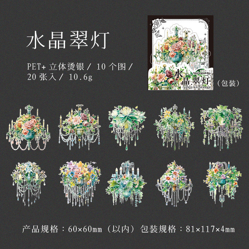 20 Pcs Flowers PET Stickers LYYR