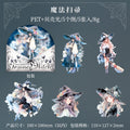5 Pcs PET Witch Stickes SXNW