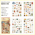 4 Pcs Everyday Journal PET Stickers - Home Life