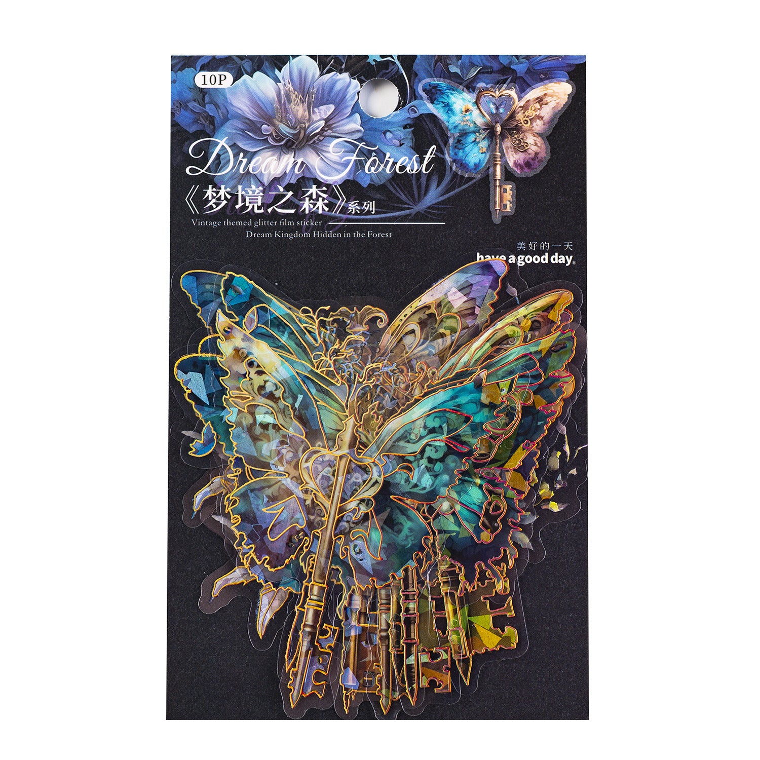 10 Pcs Glitter PET Stickers MJZS