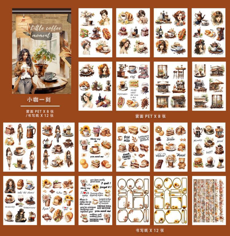 20 Sheets A5 Coffee Lady Spring Stickers Book DHWY