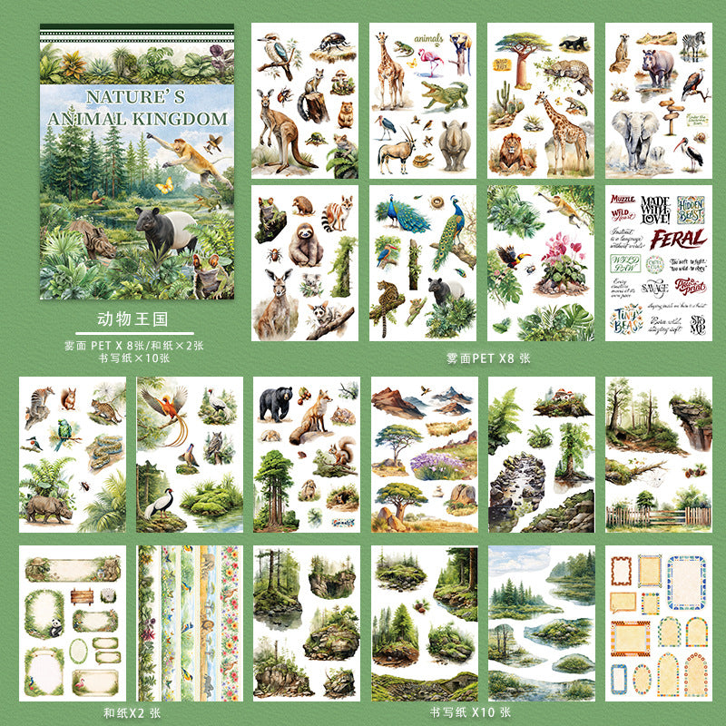 A5 Mixed Material Sticker Book TZH130
