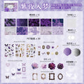 65 Pcs Itabag Supplies Kit XWHD