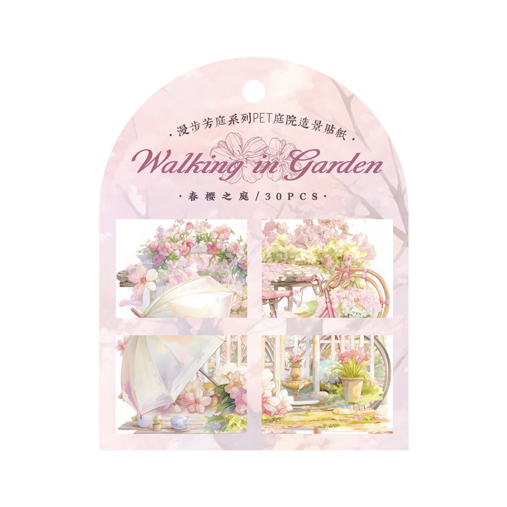 30 Pcs Garden Theme PET Sitkcers MBFT