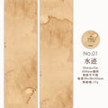 1 Roll Vintage Washi Tape HJXL