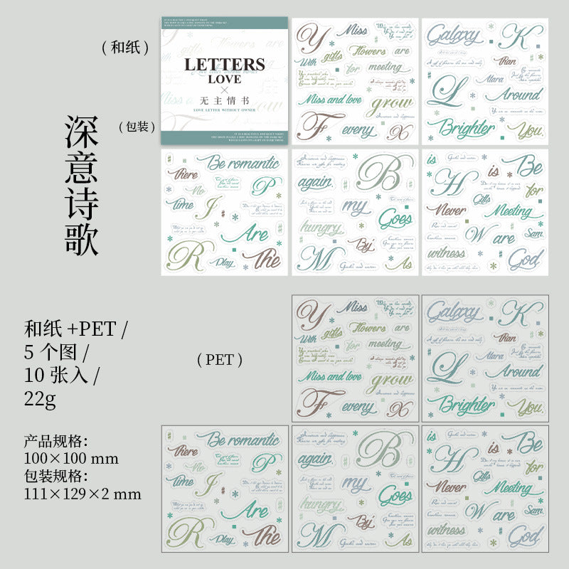 10-Sheet-Letter-PET-and-Washi-Stickers-Book-WZQS