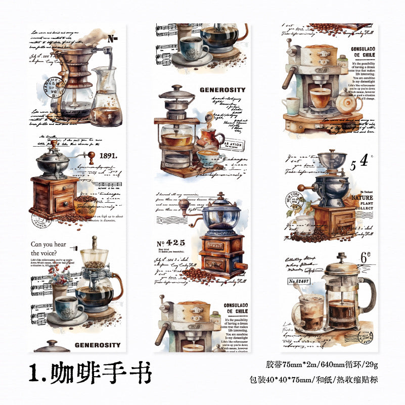 1 Roll Travel Theme Washi Tape YJZL