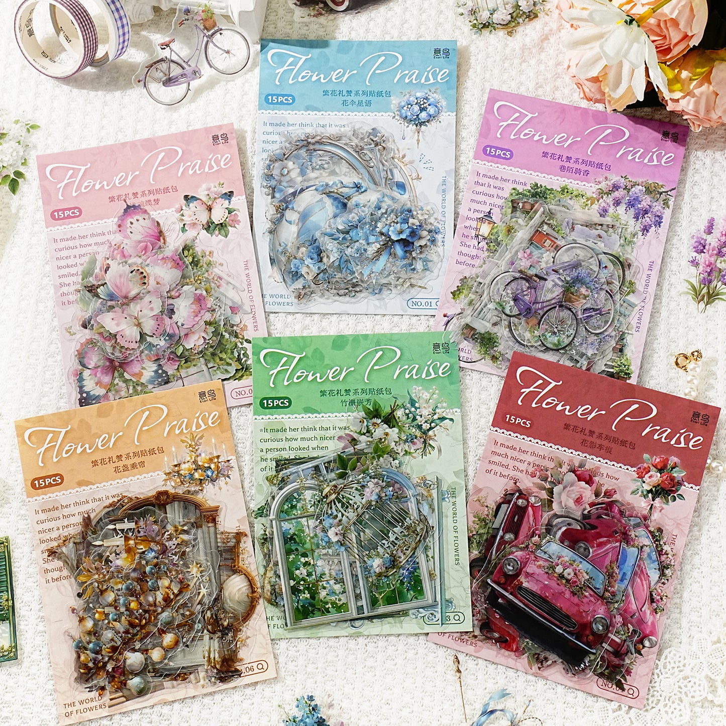 15 Pcs Floral Themed PET Stickers FHLZ