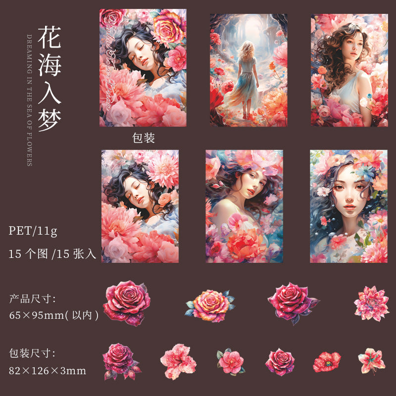 15 Pcs Holographic Girl PET Stickers YHHM