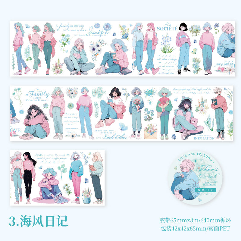 1 Roll Fashion Girl PET Tape HYSN