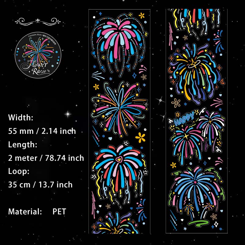 1 Roll Firework PET Stickers Tape HHSJ