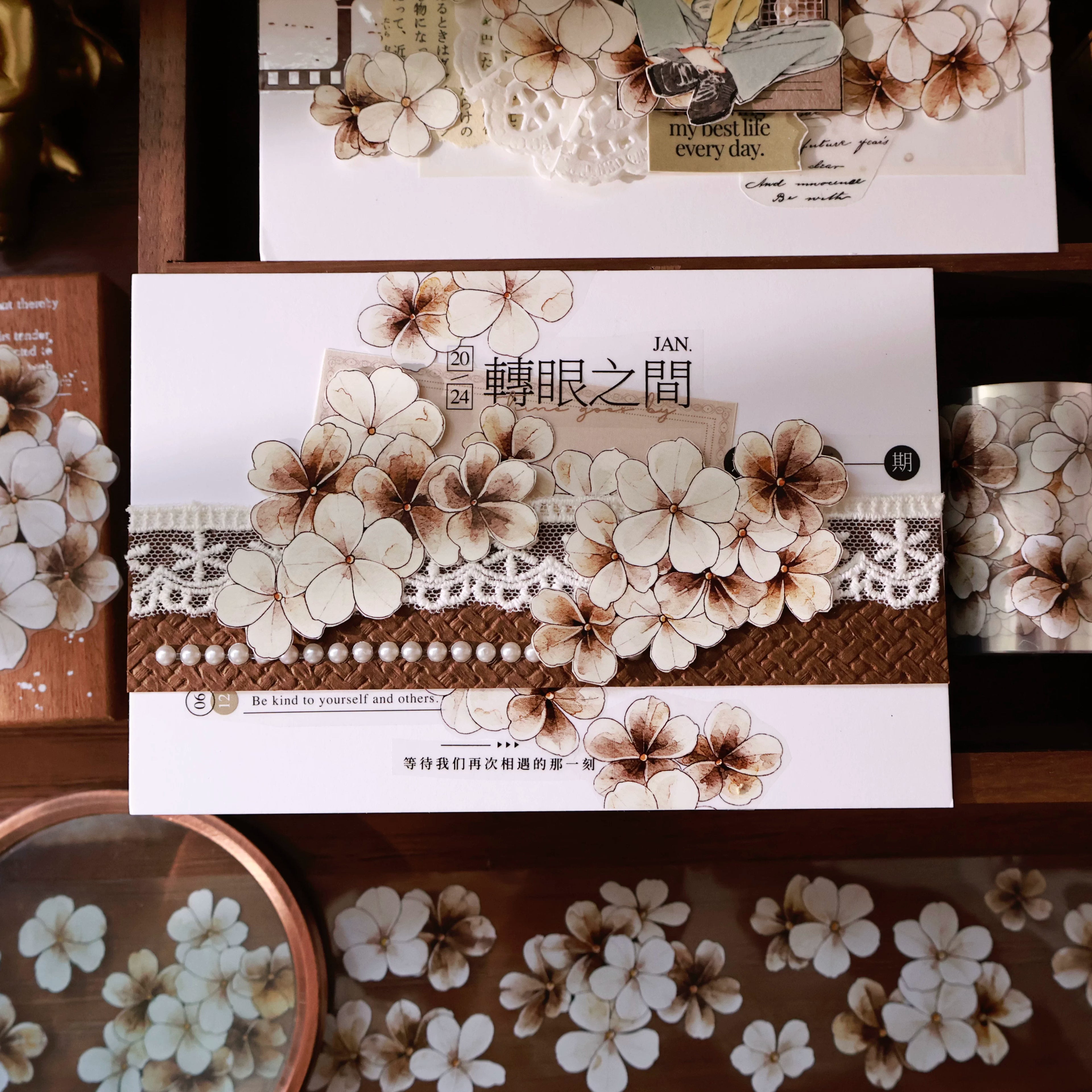 Floral Decorative Tape Rolls- Dusk Petals