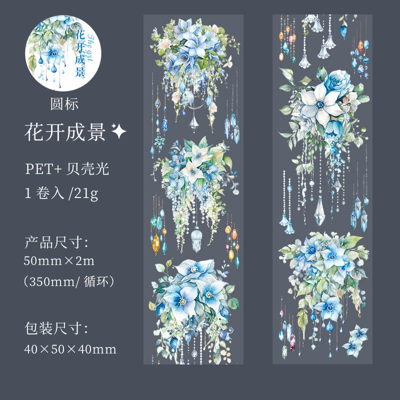 1 Roll Flower Art PET Tape XHDYS