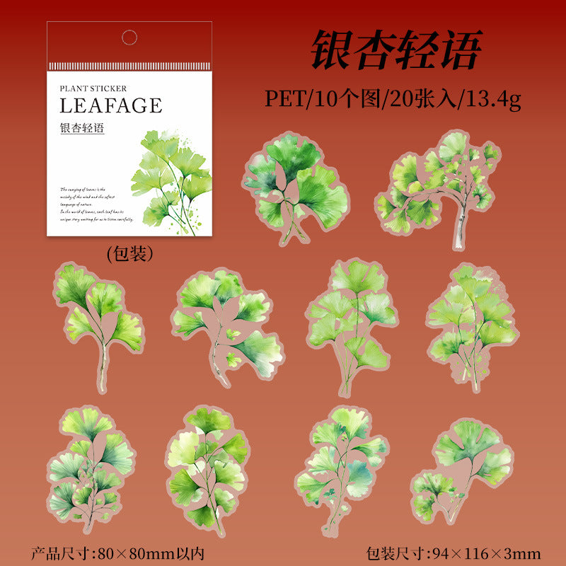 20 Sheets Green Leaf Vine PET Stickers YYZR