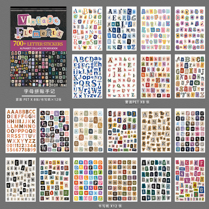 A5 Mixed Material Sticker Book TZH124