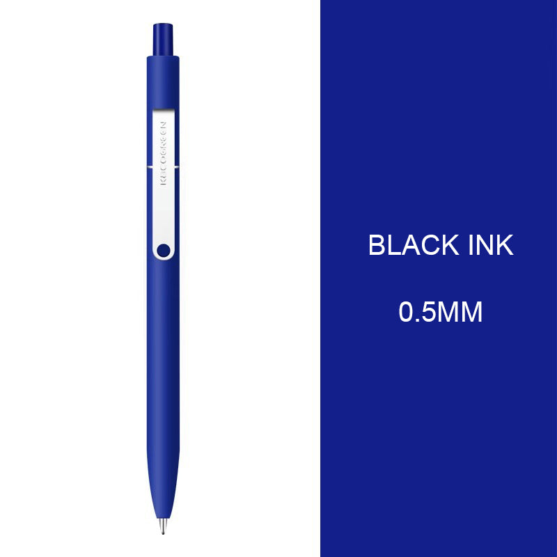 0.5mm Black Gel Pen DTA609