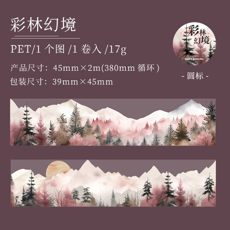 1 Roll Landscape PET Tape SLXJ