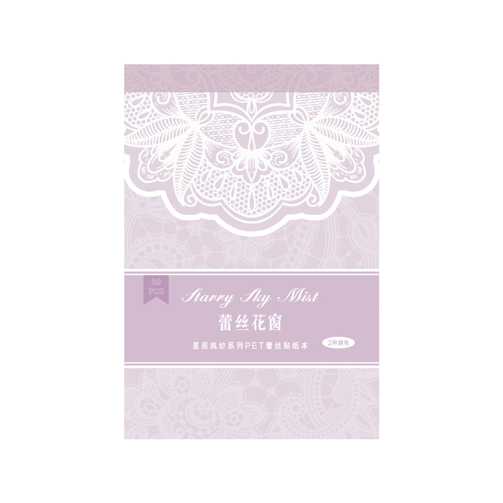 20 Sheets PET Lace Stickers Book XCLS