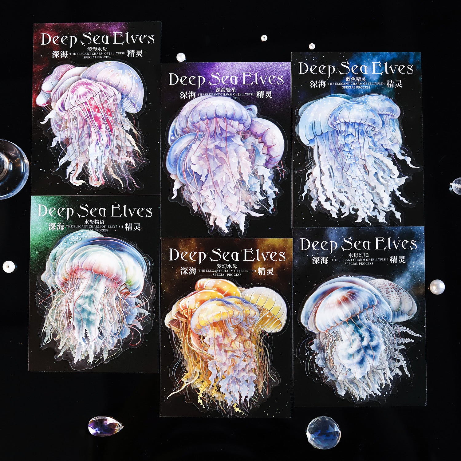 12 Pcs Large Size Glitter Jellyfish PET Stickers SHJL