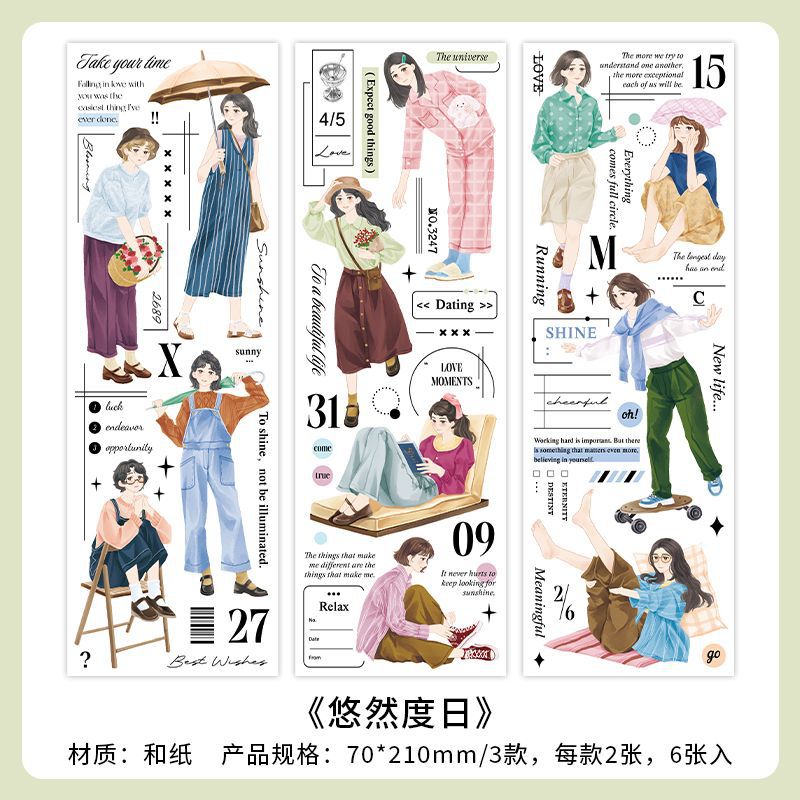 6 Sheets Girl Life Style Washi Stickers ORNX