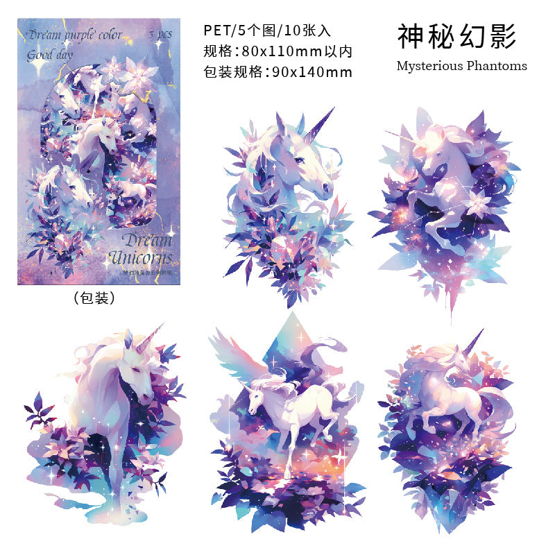 10 Pcs PET Unicorn Stickers MJDJS