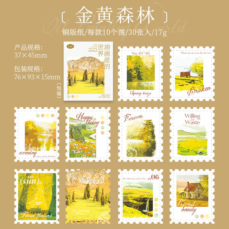 30 Pcs Landscape Postage Stamp Stickers YHSJ