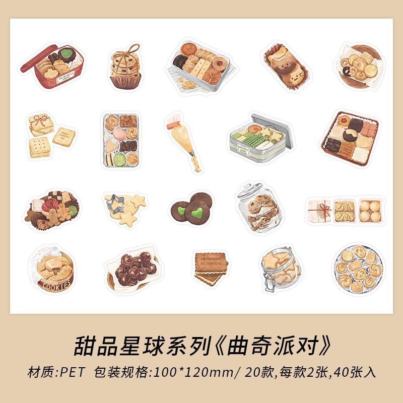 40 Pcs Dessert and Drink PET Stickers TPXQ