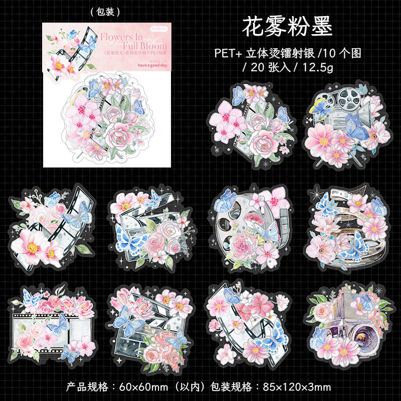 20 Pcs Flowers PET Stickers HZLG