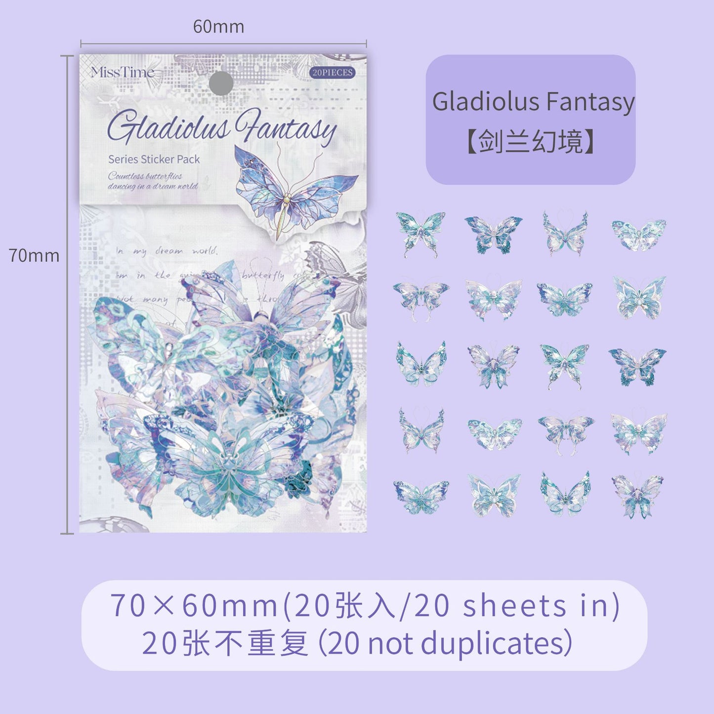 20 Pcs Gliter Butterfly Stickers SYHD