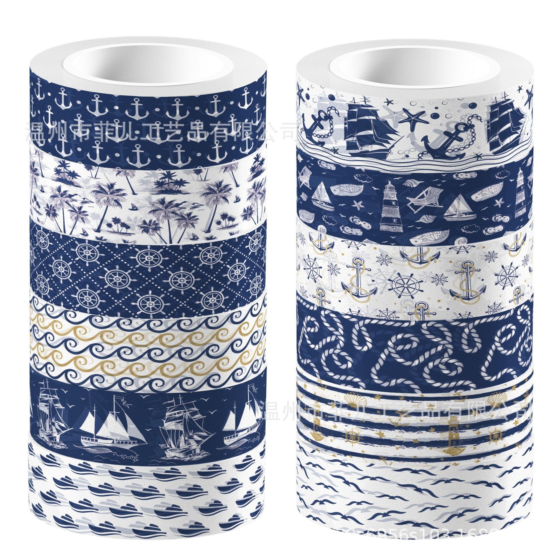 12 Roll Washi Tape Set ZH087