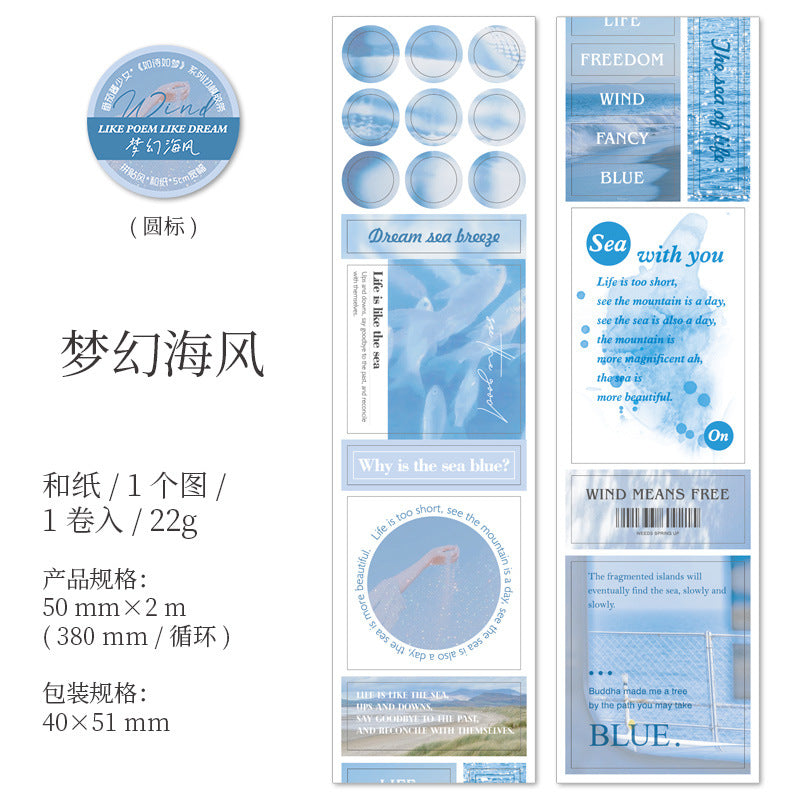 1 Roll Photography Die-cut Washi Tape RSRM