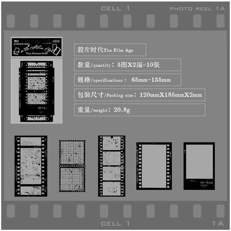 10 Pcs PET Frame Stickers HJBWG