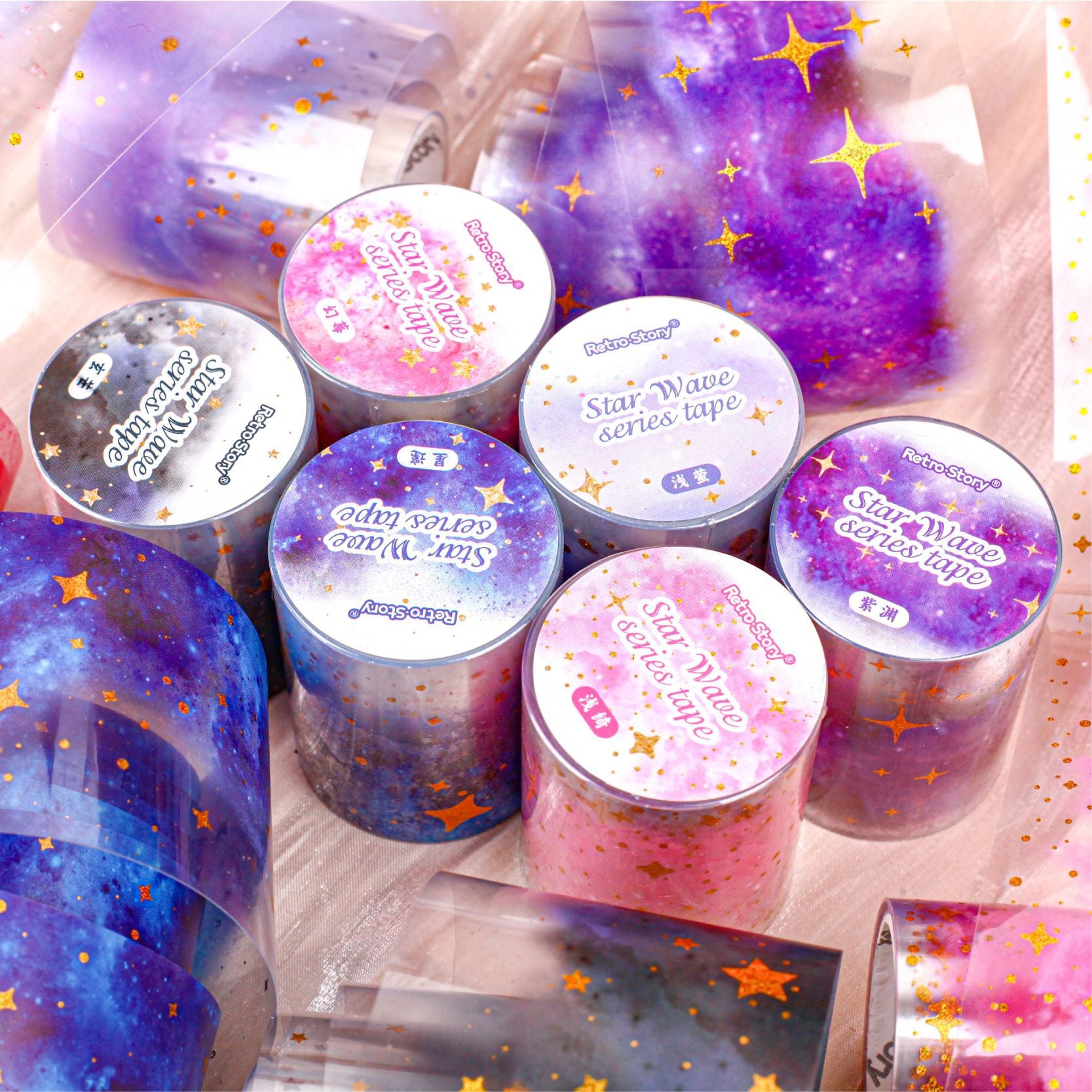 1 Roll Galaxy Start PET Tape XLXL
